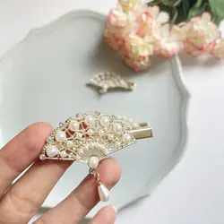 گیره انبری بادبزن آویزدار