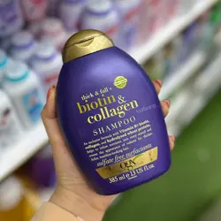 شامپو بیوتین و کلاژن اوجی ایکس (بنفش)