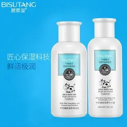 تونر شیرگاو بیسوتانگ