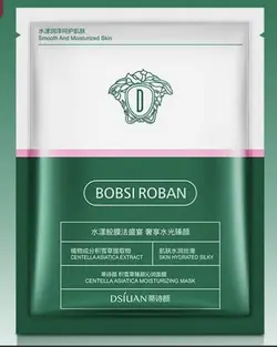 ماسک ورقه بستن منافذ بابسی روبان