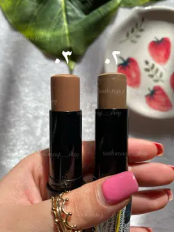 کانتور استیکی فلورمار