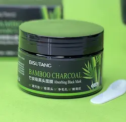 ماسک پیل آف زغال بامبو بیسوتانگ