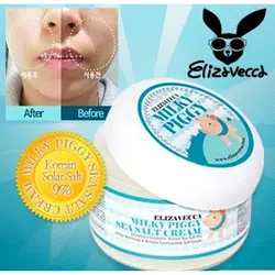 کرم نمک دریا و کلاژن الیزاوکا