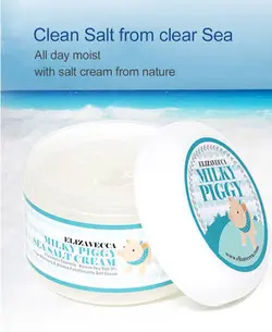 کرم نمک دریا و کلاژن الیزاوکا