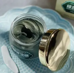 ماسک لوبیا سبز بیواکوا