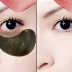 پچ زیرچشم زغال و آلوئه ورا کیس بیوتی