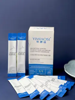 پک ساشه ای بوتاکس خونگی