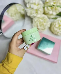ماسک شب گیاه رستاخیز هومال