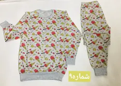 بلوز شلوار ملانژ