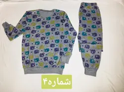 بلوز شلوار ملانژ