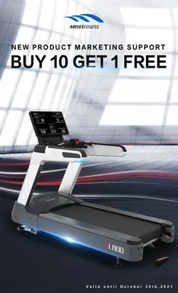 تردمیل باشگاهی برند MBH FITNESS مدل DL800