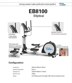 الپتيکال باشگاهی strong master مدل EB8100