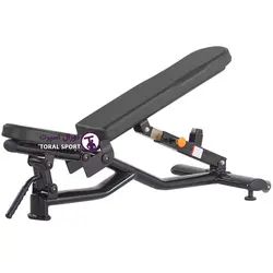 نیمکت متحرک مدل H-037 برند اورجینال MBH