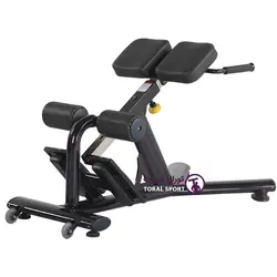 نیمکت فیله کمر مدل H-026 برند اورجینال MBH