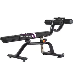 نیمکت شکم مدرج متحرک مدل H-034 برند اورجینال MBH