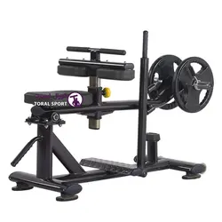 نیمکت ساق پا مدل H-029 برند اورجینال MBH