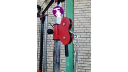 دستگاه بدنسازی 45 کاره  تورال اسپرت