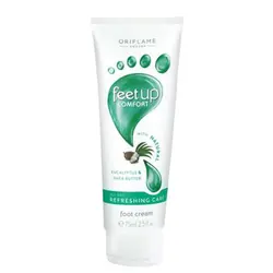 کرم پا اکالیپتوس اوریفلیم