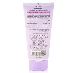 شامپو تخصصی ضد شوره تراست