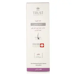 شامپو تخصصی ضد شوره تراست