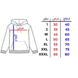 هودی مردانه مدل ساده مشکی