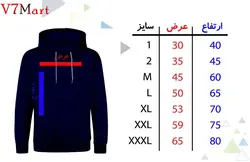 هودی مردانه طرح چنگ