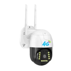 دوربین بی سیم 3 مگاپیکسل وایفای چرخشی سیم کارتی دید در شب رنگی V380