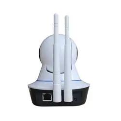 دوربین مداربسته تحت شبکه موتور دار 3 آنتن V380 مدل Q5Y