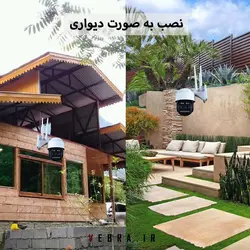 دوربین اسپید دام زوم دار 5X سیم‌ کارتی SM120