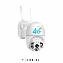 دوربین اسپیددام سیم کارتی چرخشی مدل T720