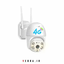 دوربین اسپیددام سیم کارتی چرخشی مدل T720