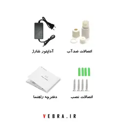 دوربین اسپیددام سیم کارتی چرخشی مدل T720