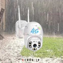 دوربین اسپیددام سیم کارتی چرخشی مدل T720