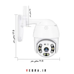 دوربین اسپیددام سیم کارتی مودم دار مدل T720s
