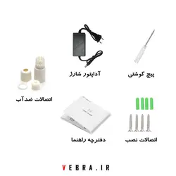 دوربین وای فای اسپید دام آژیر دار p10