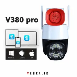 دوربین وای فای اسپید دام آژیر دار p10