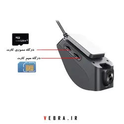 مینی دوربین سیم کارتی خودرو مدل KC19 Plus