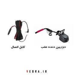 مینی دوربین سیم کارتی خودرو مدل KC19 Plus