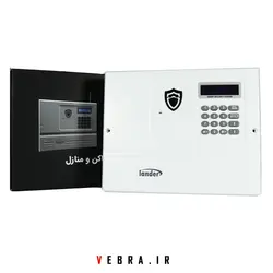 دزدگیر اماکن و منزل لندر مدل h90