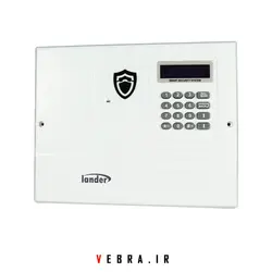 دزدگیر اماکن و منزل لندر مدل h90