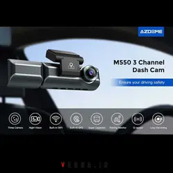 دوربین خودرو AZDOME مدل M550 PRO سه دوربین