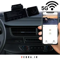 دوربین خودرو AZDOME مدل M550 PRO سه دوربین