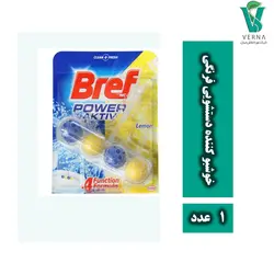 خوشبو کننده دستشویی فرنگی Bref