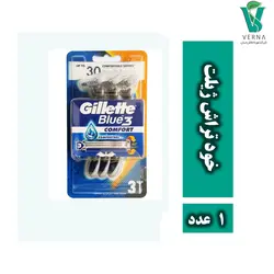 ژیلت 3 تیغه 3 عددی همراه با تیغ یدک Gillette
