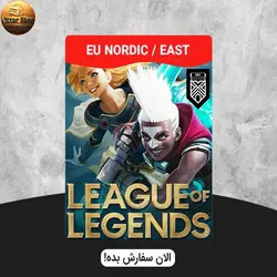 آر پی لیگ آو لجند سرور Europe nordic / East