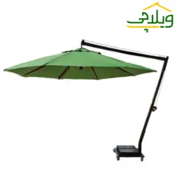 چتر  پایه کنار مربع 3*3