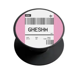پاپ سوکت وینا مدل Gheshm Ticket