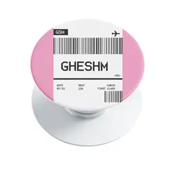 پاپ سوکت وینا مدل Gheshm Ticket