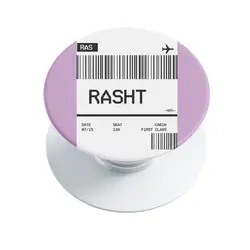 پاپ سوکت وینا مدل Rasht Ticket