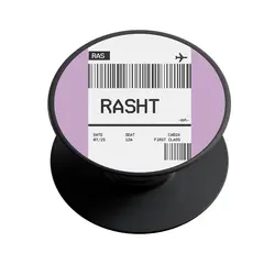 پاپ سوکت وینا مدل Rasht Ticket